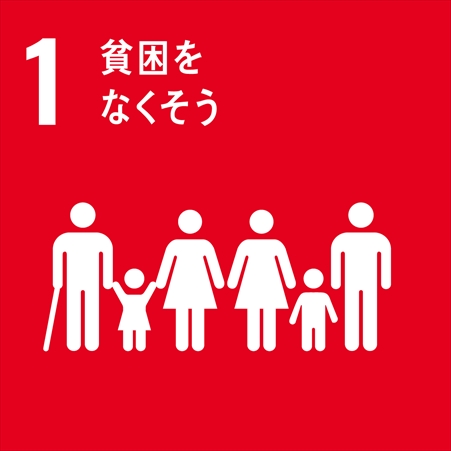 SDG's 01