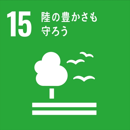 SDG's 15