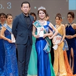 Mrs of the Year2024宮城・山形・福島大会