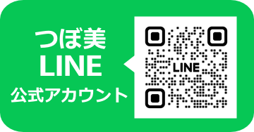 LINE公式アカウント