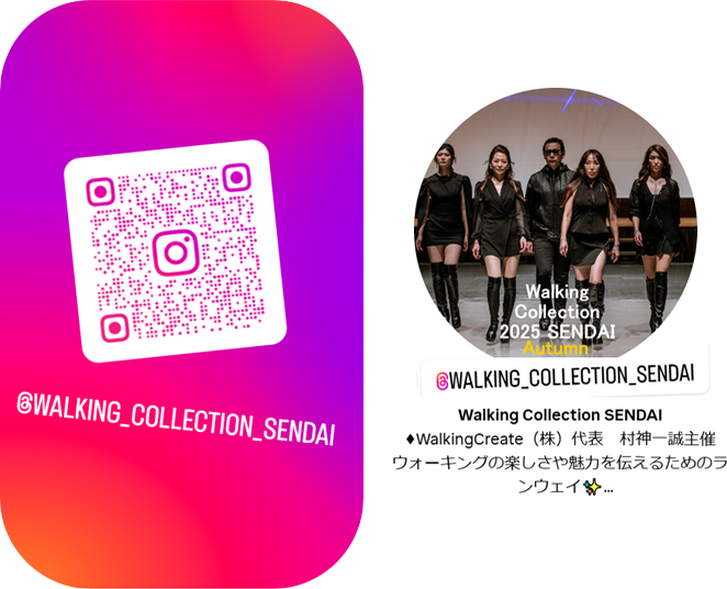 Official Instagram